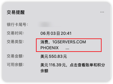 iShot_2026-06-25_08.41.02.png