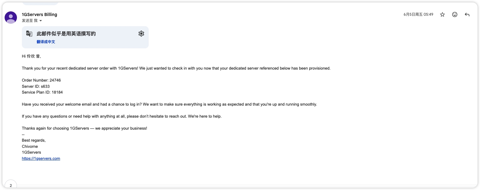 iShot_2026-06-25_08.52.39.png